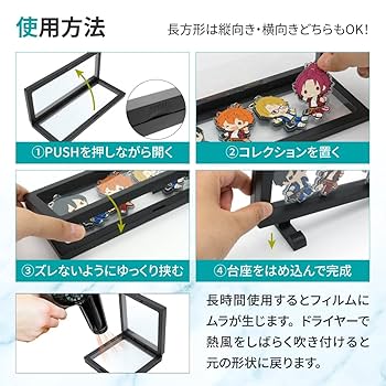 Amazon.co.jp: MA・SELE ディスプレイケース アクリル